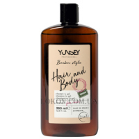 YUNSEY Sport Hair&Body - Шампунь-гель для чоловіків з протеїнами та рослинними екстрактами для щоденного використання