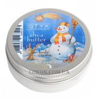 STYX Shea Butter Body Cream - Крем для тіла "Ши", різдвяна серія