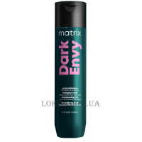 MATRIX Total Results Dark Envy Shampoo - Шампунь для нейтралізації червоних відтінків