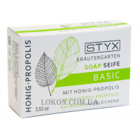 STYX Soap with Honey-Propolis - Мыло 