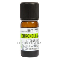 STYX 100% Pure Essential Oil Citronella - Ефірна олія 