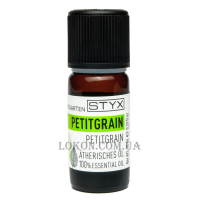 STYX 100% Pure Essential Oil Petitgrain - Ефірна олія 