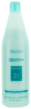 SALERM Dermocalmante Shampoo - Шампунь успокаивающий