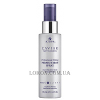 ALTERNA Caviar Anti-Aging Iron Spray - Термозахисний спрей