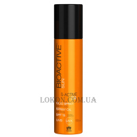 FARMAGAN BioActive Sun S-Active Spray Oil Hair-Body SPF-15 - Олія-спрей для захисту волосся та тіла SPF-15