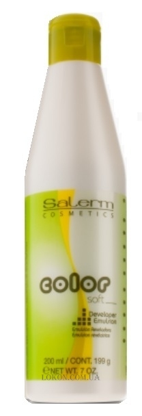 SALERM Emulsion Reveladora 5 vol - Проявляющая эмульсия для красителя Color Soft 1,5%