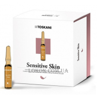 TOSKANI COSMETICS Sensitive Skin Ampoules - Ампули для чутливої ​​шкіри