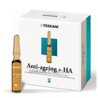 TOSKANI COSMETICS Anti-Ageing + HА Ampoules - Ампулы для увядающей кожи