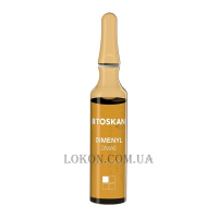 TOSKANI COSMETICS Dimenyl - ДМАЄ