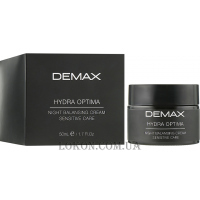 DEMAX Hydra Optima Night Balansing Cream Sensitive - Нічний відновлюючий крем
