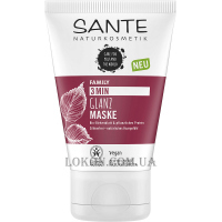 SANTE Family 3 Min Gloss Mask - Експрес-маска для блиску волосся "Рослинні протеїни та березове листя"
