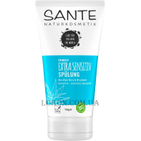 SANTE Family Extra Sensitive Conditioner - Кондиционер для волос 