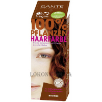 SANTE Herbal Hair Color Powder Bronze - Рослинна фарба-порошок для волосся "Бронза"
