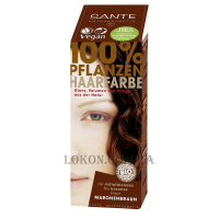 SANTE Herbal Hair Color Powder Maroon Brown - Рослинна фарба-порошок для волосся "Каштан"