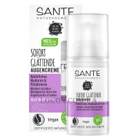 SANTE Instant Smooth Eye Cream - Ботокс-крем для шкіри навколо очей "Помітний ефект" з гіалуроновою кислотою та акмелою