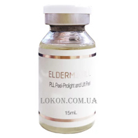 ELDERMAFILL PLL Peel-Prolight and Lift Peel - Поліпептидний пілінг з ефектом освітлення та ліфтингу