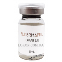 ELDERMAFILL DMAE Lift Ampoule - Препарат для біоревіталізації