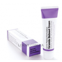 ELDERMAFILL Ceramide Ointment Cream - Крем с церамидами
