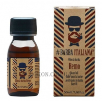 BARBA ITALIANA Beard Oil Remo - Олія для бороди