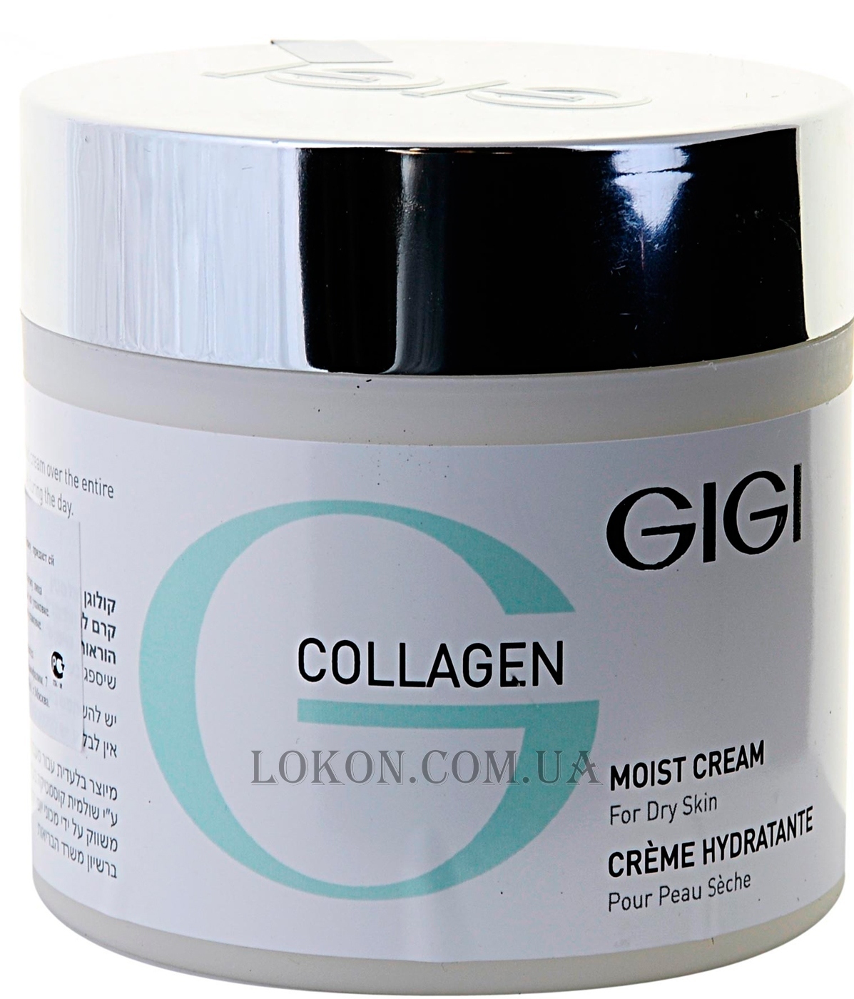 GIGI Collagen Elastin Moisturizer - Увлажняющий крем