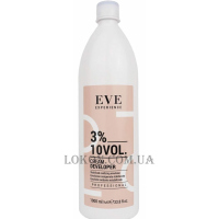 FARMAVITA Eve Experience Cream Developer 10 vol - Окислитель 3%