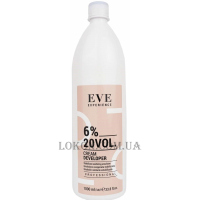 FARMAVITA Eve Experience Cream Developer 20 vol - Окислювач 6%