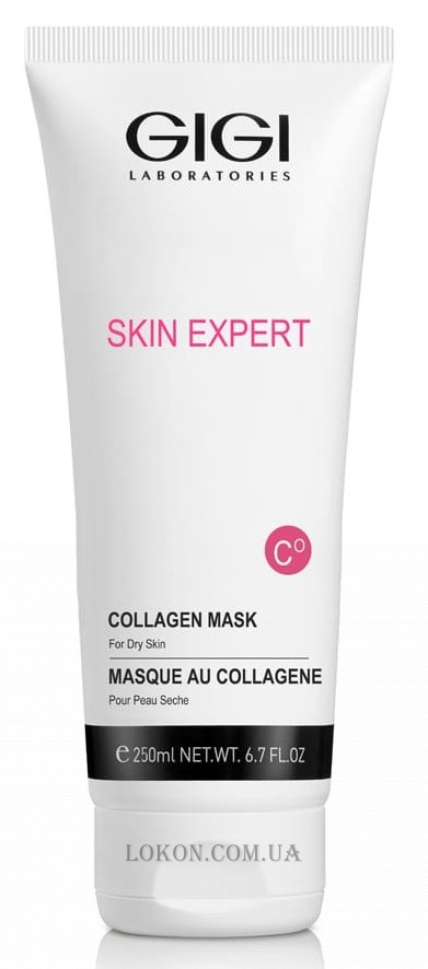 GIGI Collagen Elastin Mask - Маска