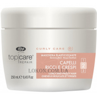 LISAP Top Care Curly Care Elasticising Mask Curly and Frizzy Hair - Маска для еластичності кучерявого волосся