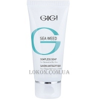 GIGI Sea Weed Soapless Soap - Мило, що не піниться.