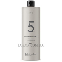 DOTT.SOLARI Oxydant 5 vol - Активатор 1,5%