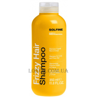 SOLFINE Frizzy Hair Shampoo - Шампунь для кучерявого волосся