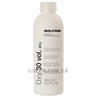 SOLFINE Oxy 30 vol - Окислювач 9%