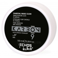 ECHOSLINE Karbon 9 Charcoal Magic Clean - Засіб з активованим вугіллям для видалення фарби зі шкіри