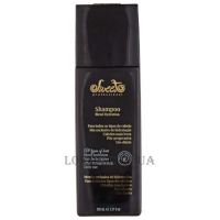 SWEET Lovely Blend Hydration Shampoo - Увлажняющий шампунь для поддержания выпрямления