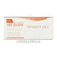 DR. MEDION Spaoxy Gel CO2 - Набір карбокситерапії для 3 процедур