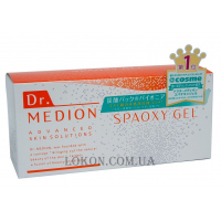 DR. MEDION Spaoxy Gel CO2 - Набір карбокситерапії для 10 процедур
