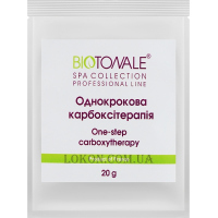 BIOTONALE One-Step Carboxytherapy - Однокрокова карбокситерапія