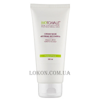 BIOTONALE Cream Mask Extreme Recovery - Поживна кремова маска 
