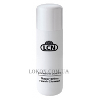 LCN Super Shine Finish Cleaner - Жидкость для снятия липкого слоя и супер блеска