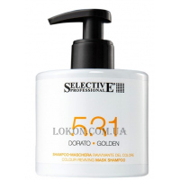 SELECTIVE 531 Colour Reviving Mask Shampoo Gold - Маска-шампунь 