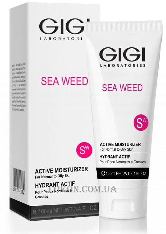 GIGI Sea Weed Active Moisturizer - Активный увлажняющий крем