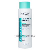 ARAVIA Volume Pure Shampoo - Шампунь для придания объёма тонким и склонным к жирности волосам