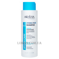 ARAVIA Hydra Pure Shampoo - Увлажняющий шампунь для восстановления сухих обезвоженных волос