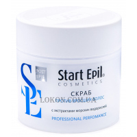 ARAVIA Professional Start Epil - Скраб против вросших волос с экстрактами морских водорослей
