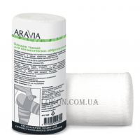 ARAVIA Organic - Бандаж тканный для косметических обёртываний, 14*10