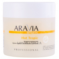 ARAVIA Organic Hot Tropic - Корректирующий термо-скраб для тела с энзимами