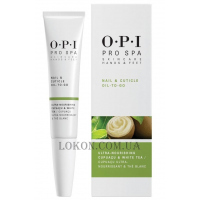 OPI Pro Spa Nail & Cuticle Oil To Go - Гель для кутикули