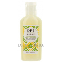 OPI Avojuice Hand & Body Lotion Sweet Lemon Sage - Лосьон для рук и тела 