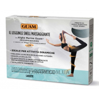 GUAM Leggings Snell Massaggiante FIR, S–M - Массажные леггинсы с микроинкапсулированными водорослями (42-44)