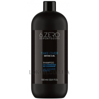 SEIPUNTOZERO Take Over Define Curl Shampoo - Шампунь для кучерявых волос